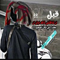 FAHD ALNMR